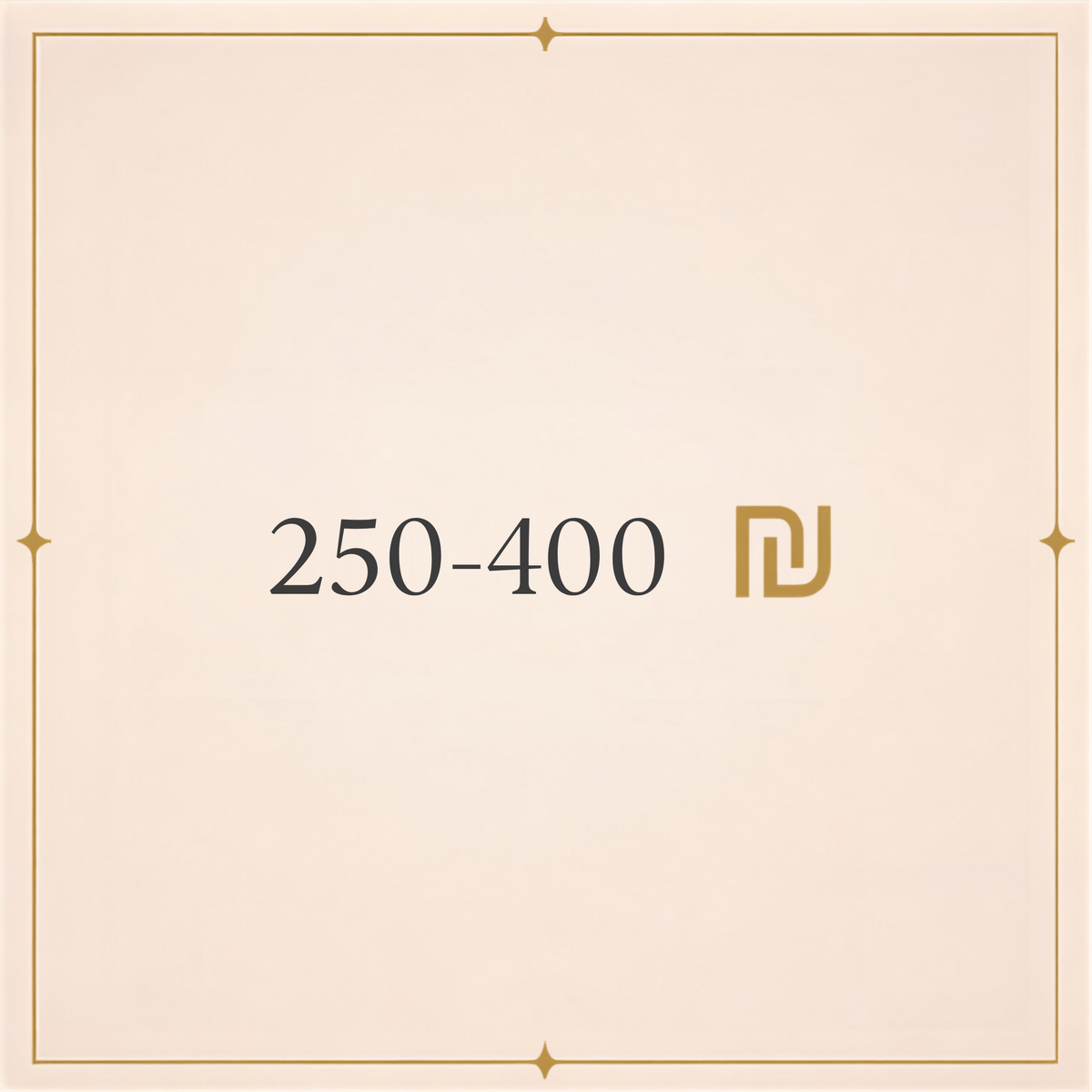 250–400₪