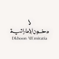 Dkhoon