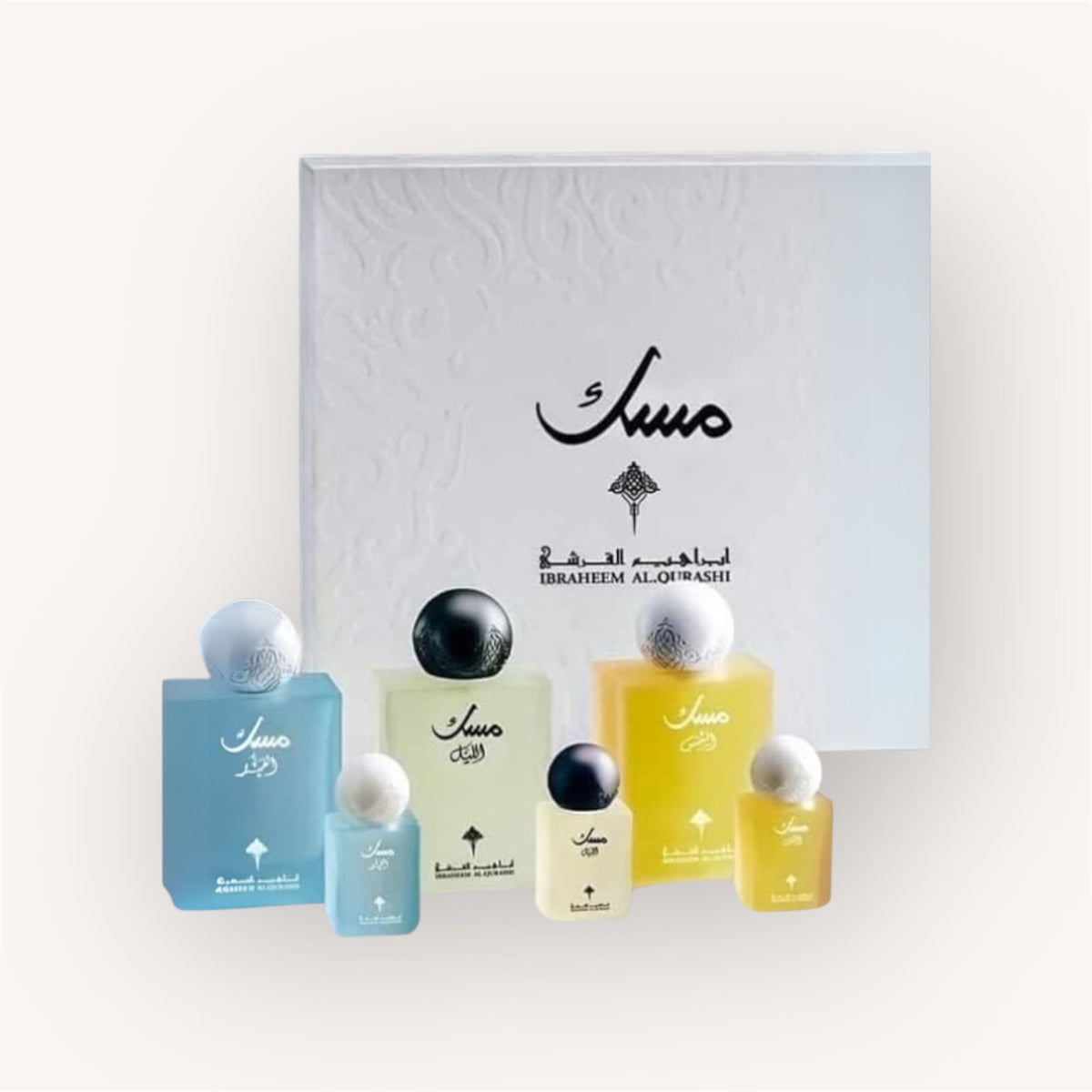 Ibraq Musk Collection Gift Set 3×75ml + 6×10ml | Rammah Store