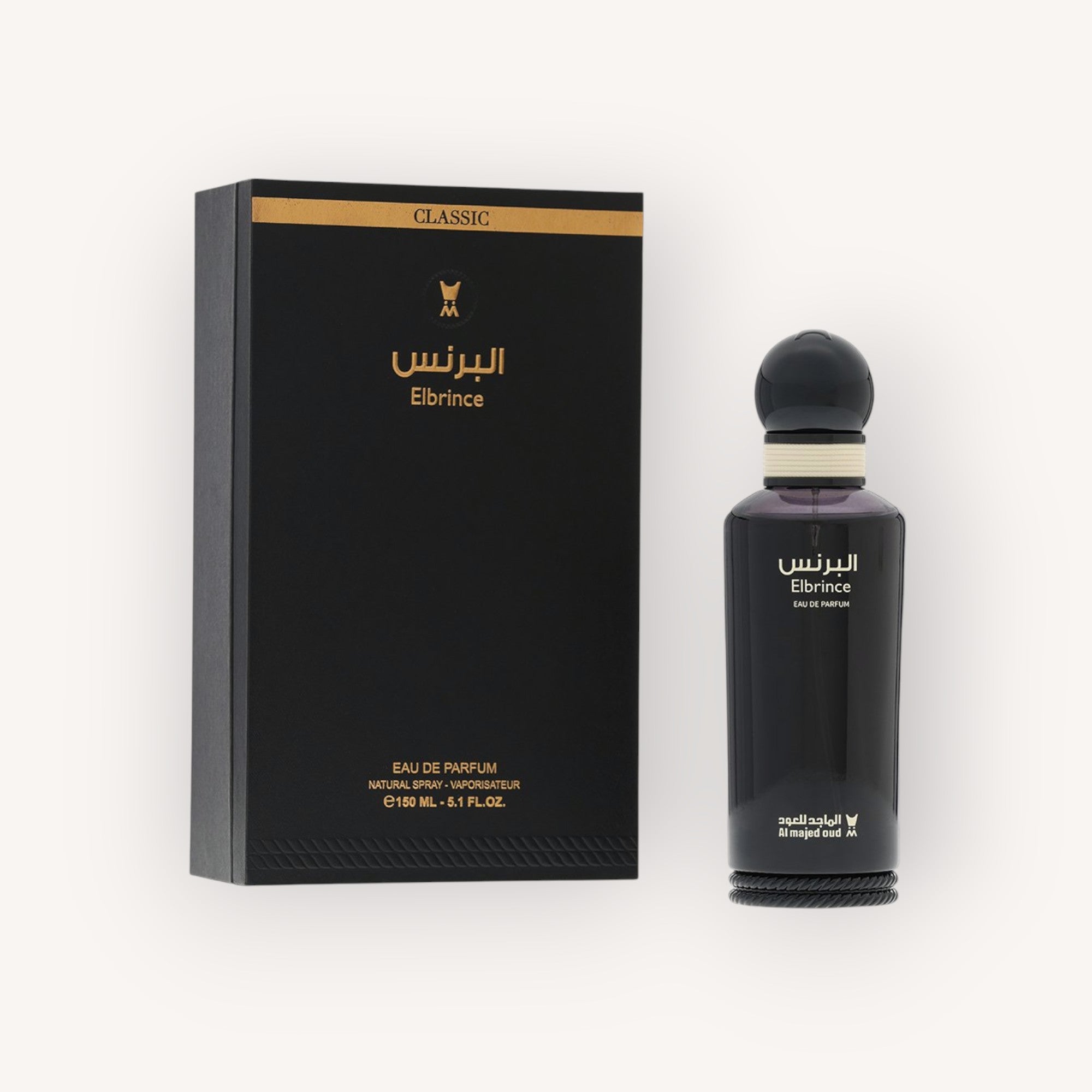 Al Majed Oud Prince Classic 150ml - Regal Men's Perfume | Rammah