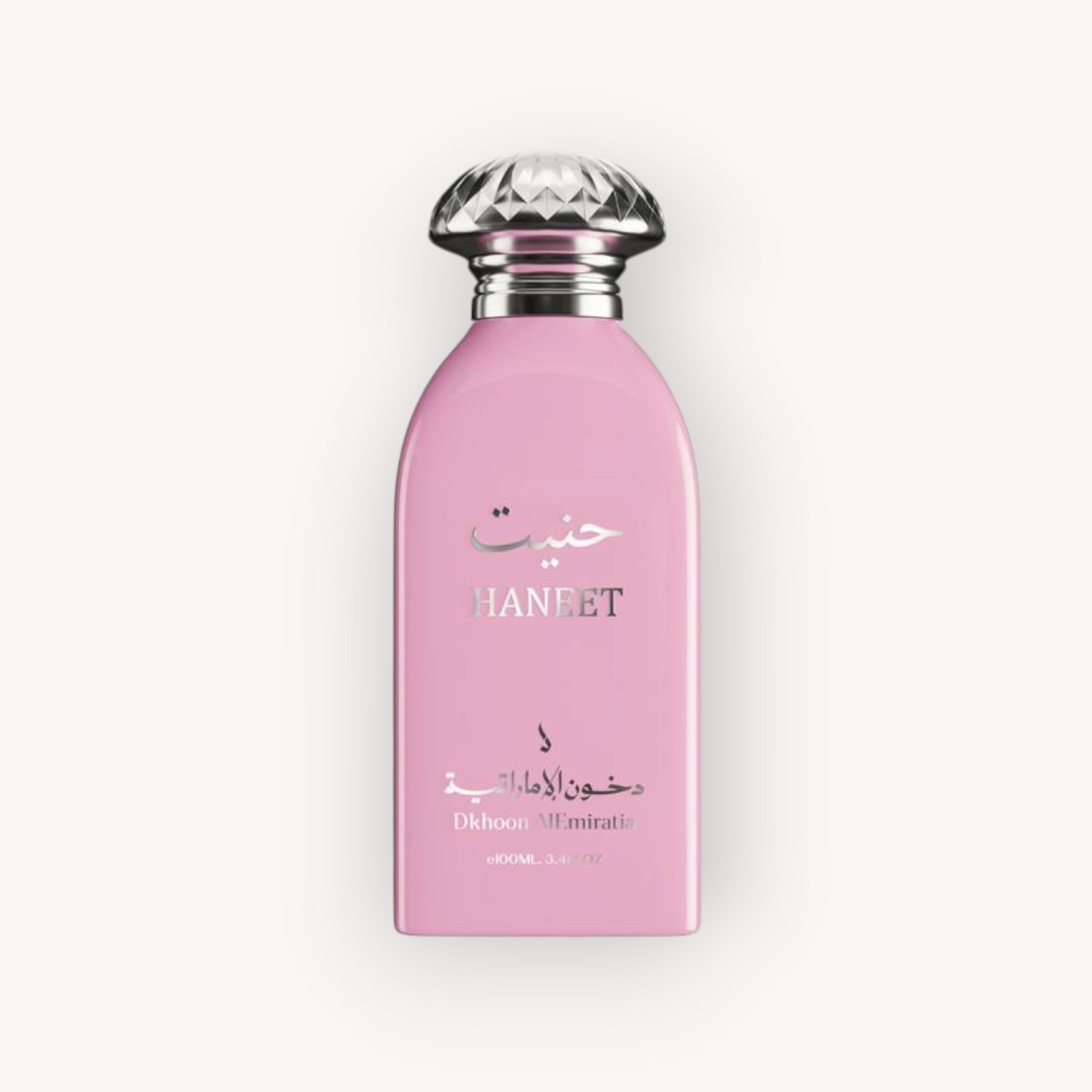 Dkhoon Haneet Emirates Eau de Parfum