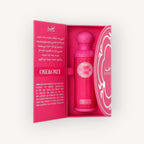Gissah One & Only Eau de Parfum