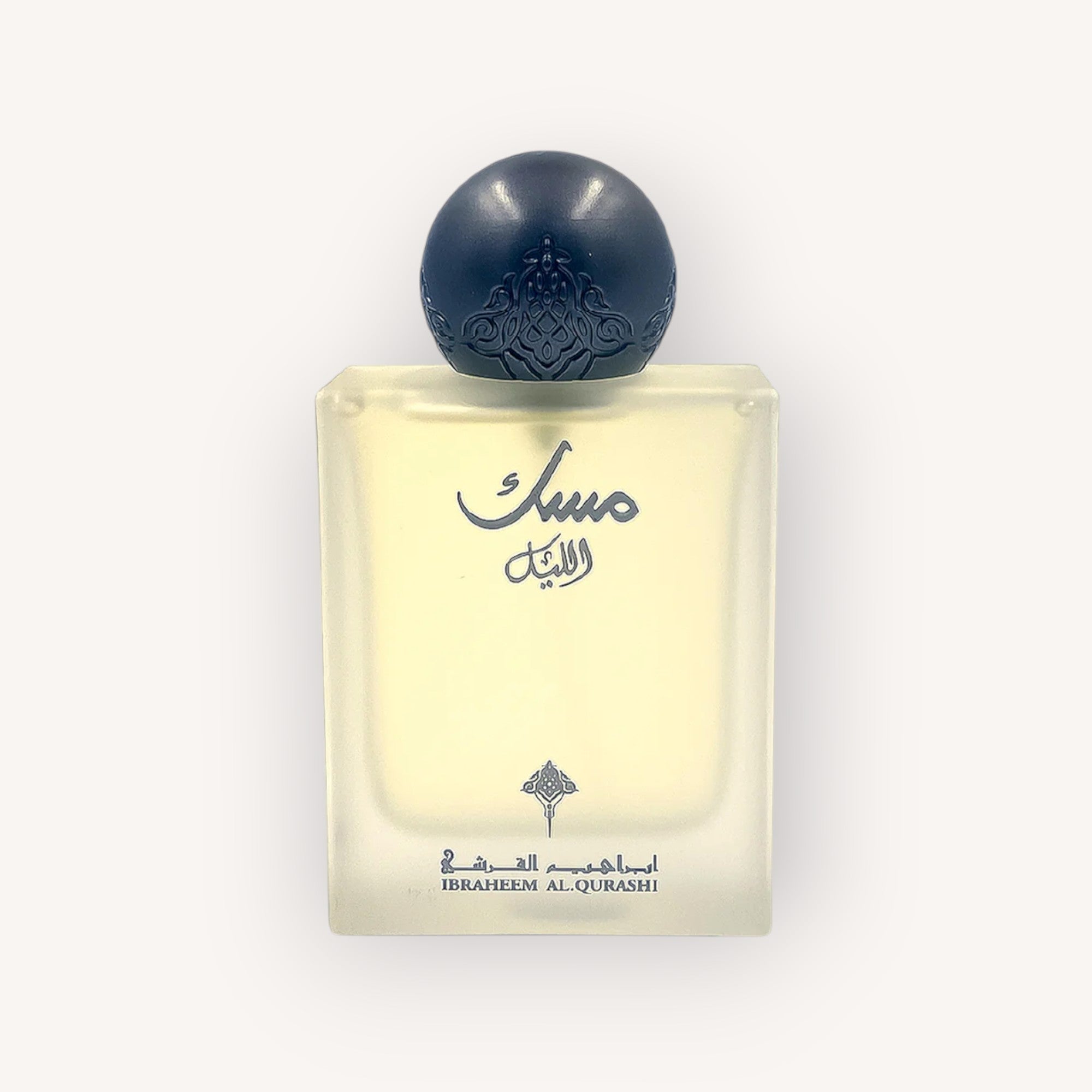 Ibraq Al Lail Musk Concentrated Perfume Oil