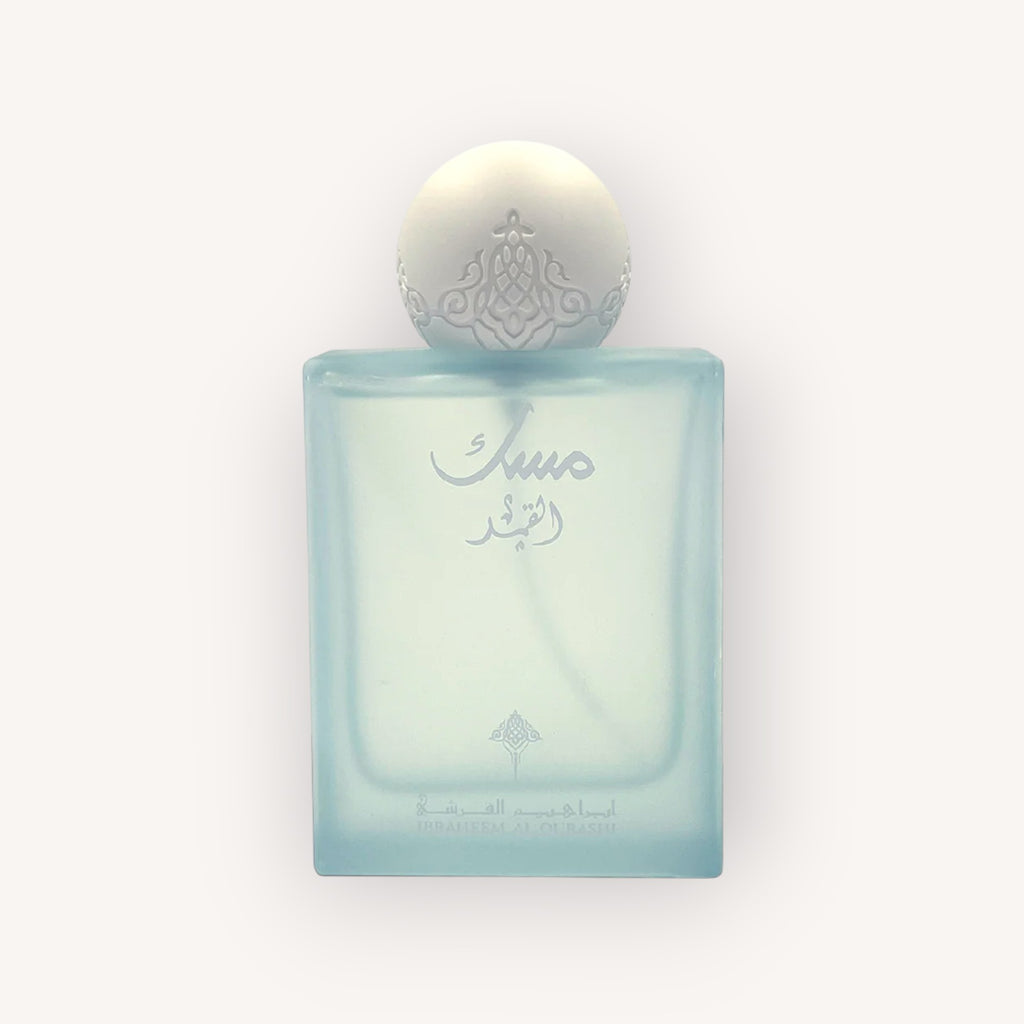 Ibraq Al Qamar Musk Concentrated Perfume Oil