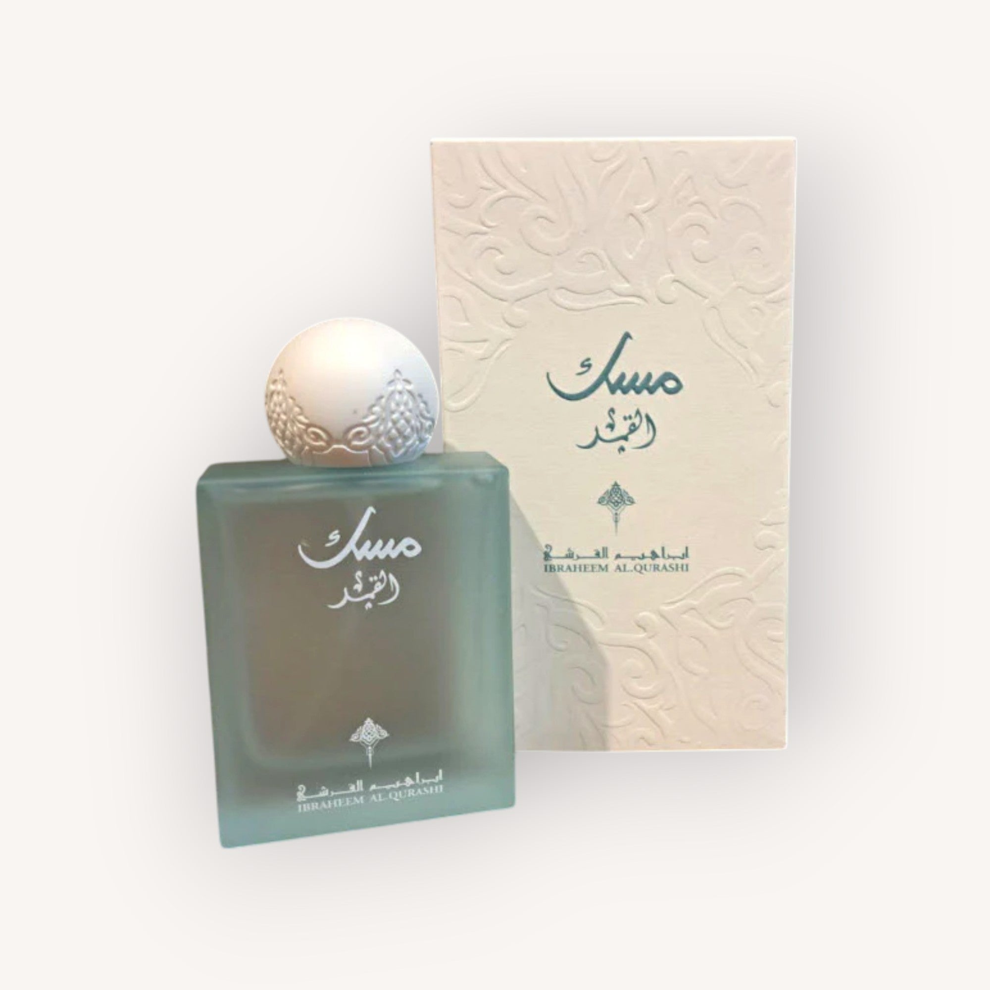 Ibraq Al Qamar Musk Concentrated Perfume Oil
