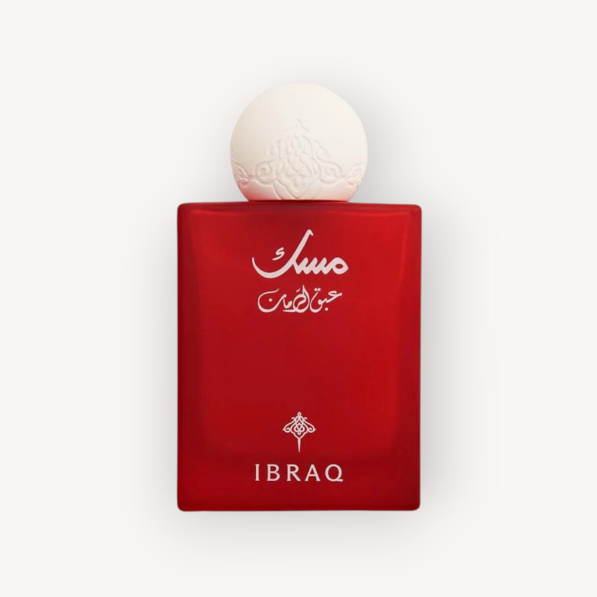Ibraq Pomegranate Musk Concentrated Perfume Oil