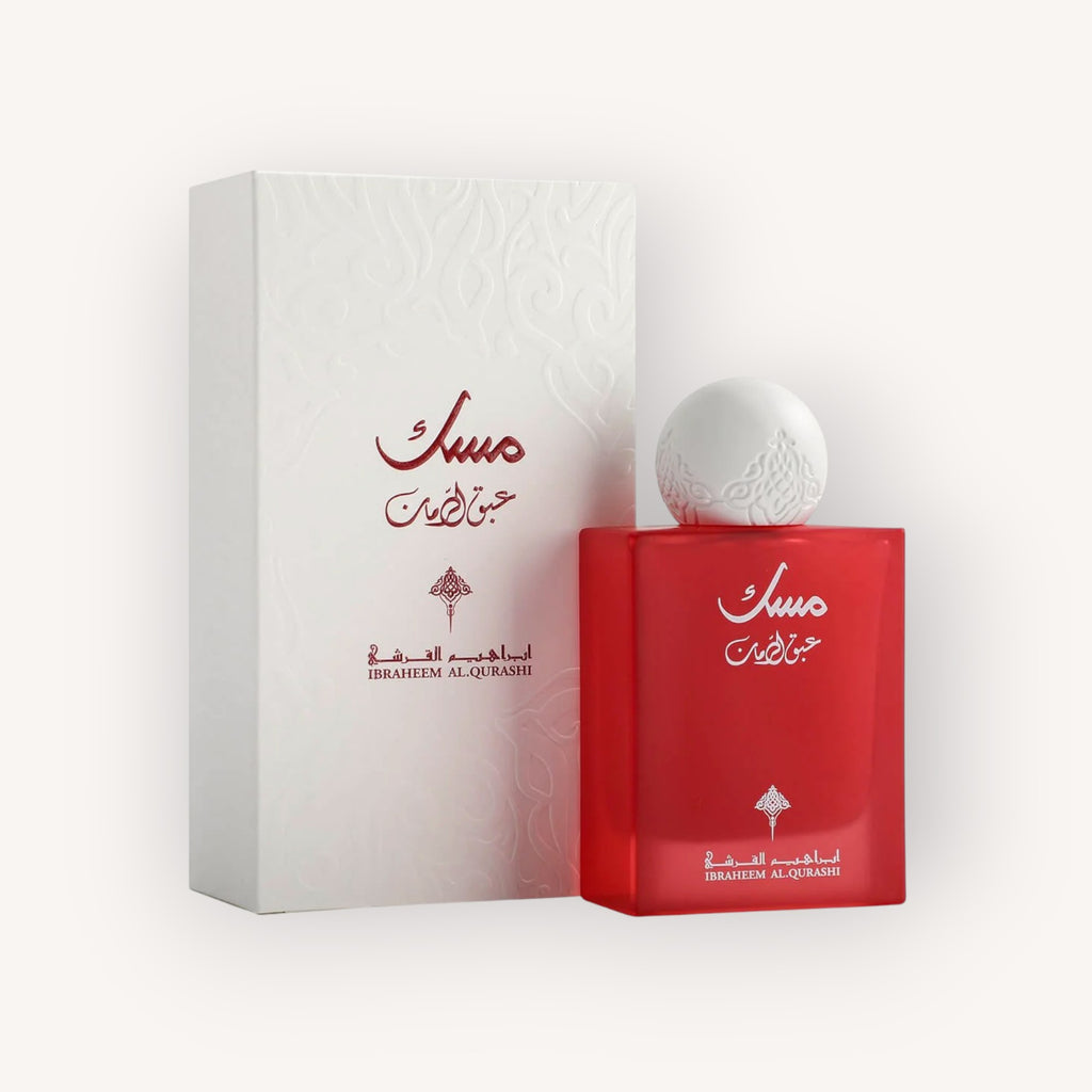 Ibraq Pomegranate Musk Concentrated Perfume Oil