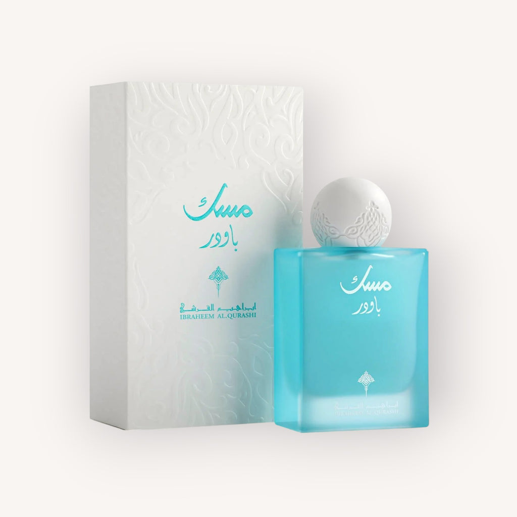 Ibraq Powder Musk Concentrated Perfume Oil