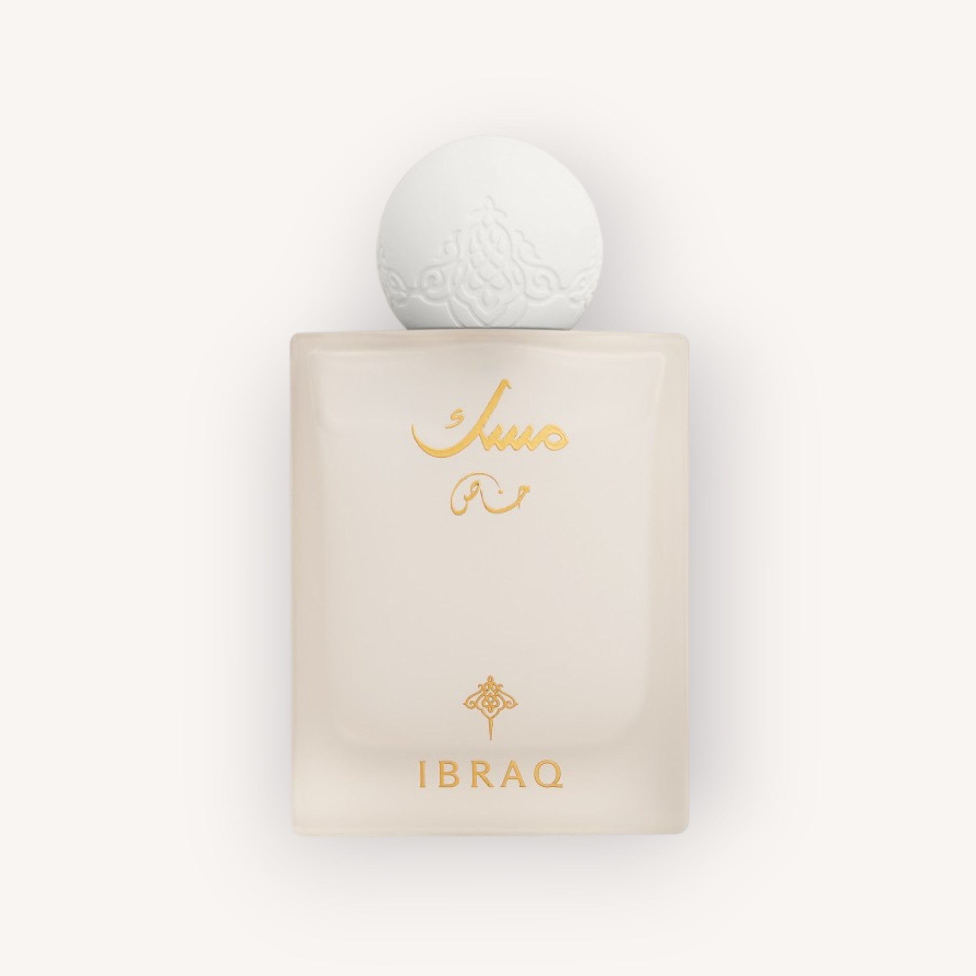 Ibraq Special Musk Concentrated Perfume Oil