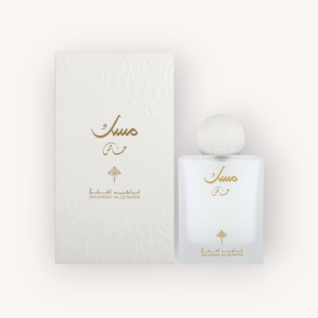 Ibraq Special Musk Concentrated Perfume Oil