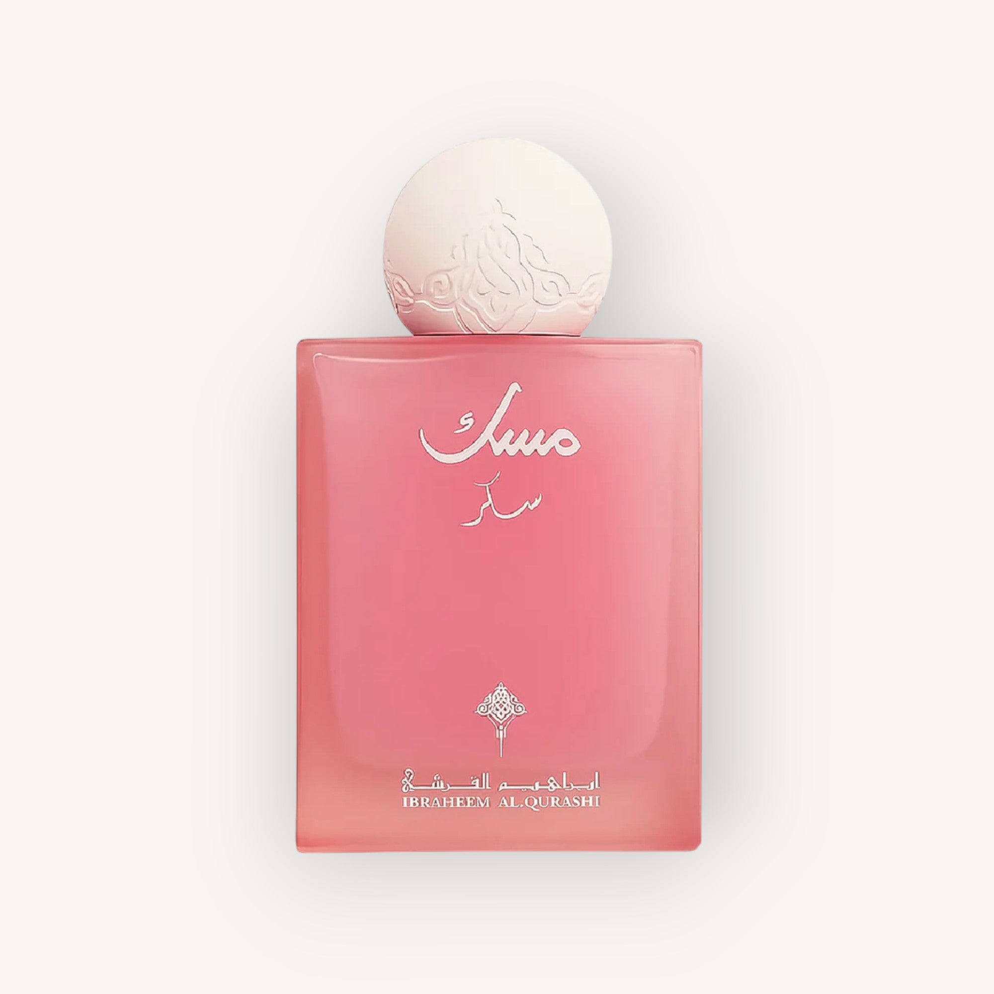 Ibraq Sugar Musk Concentrated Perfume Oil