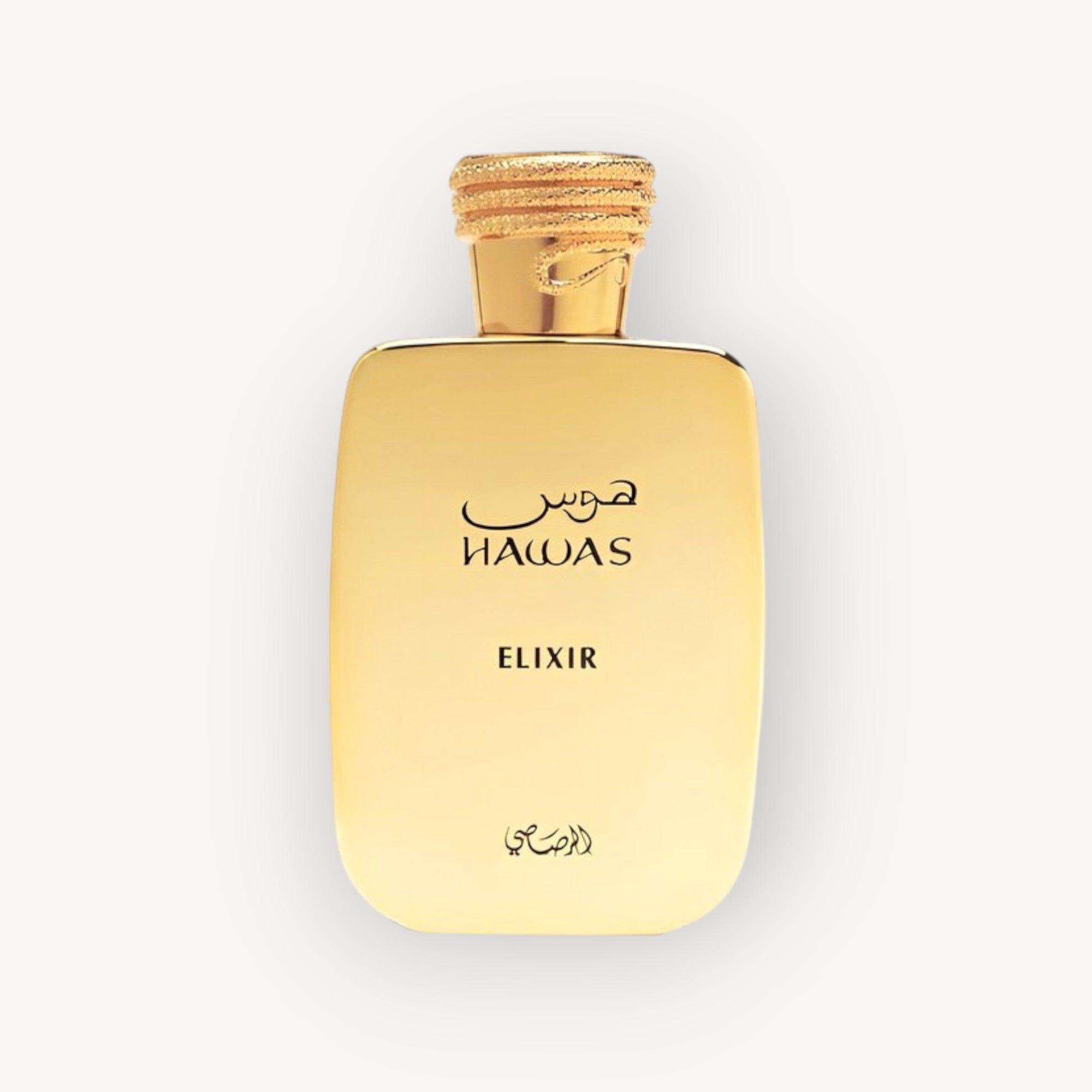 رصاصي هوس إلكسير