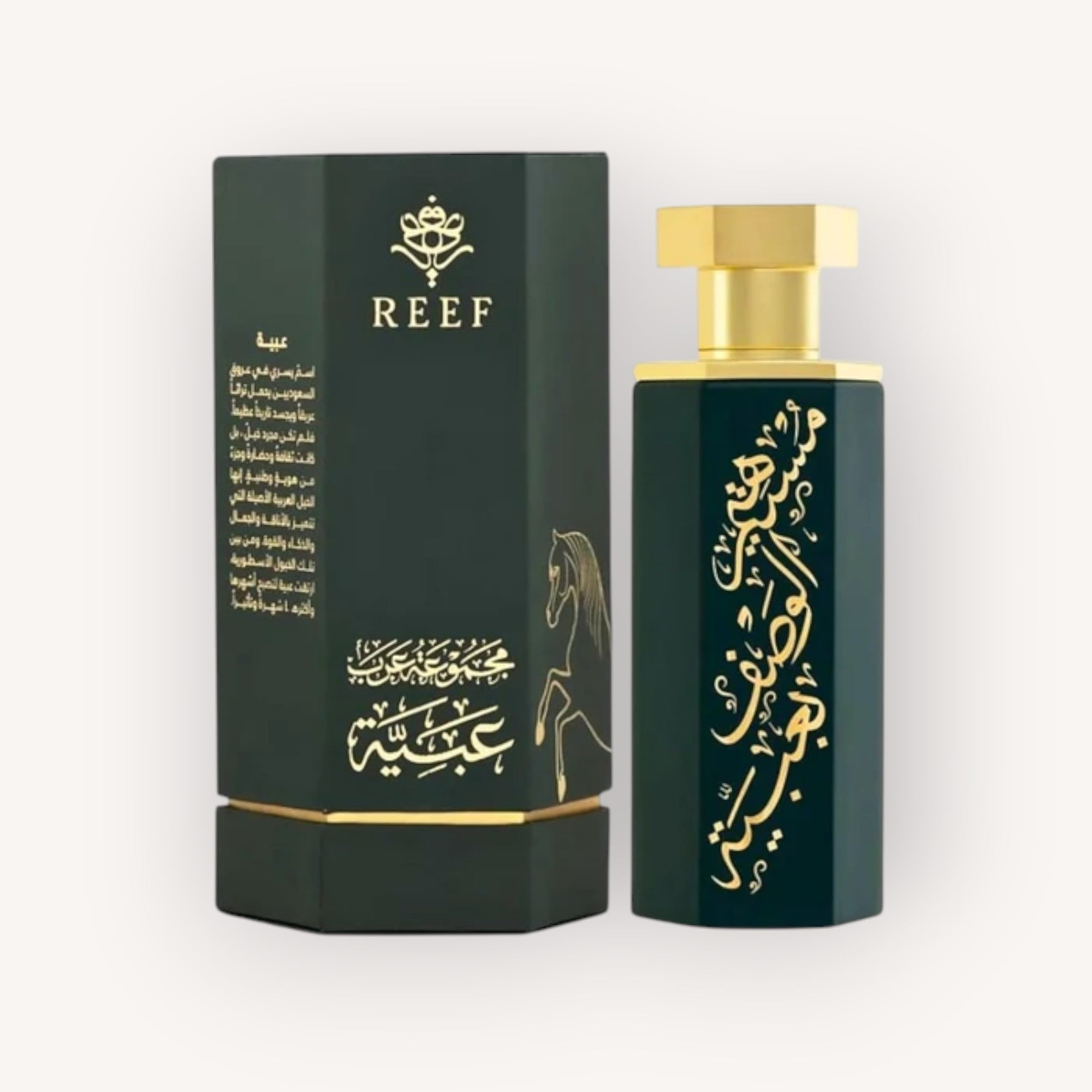 Reef Abaya EDP 100ml