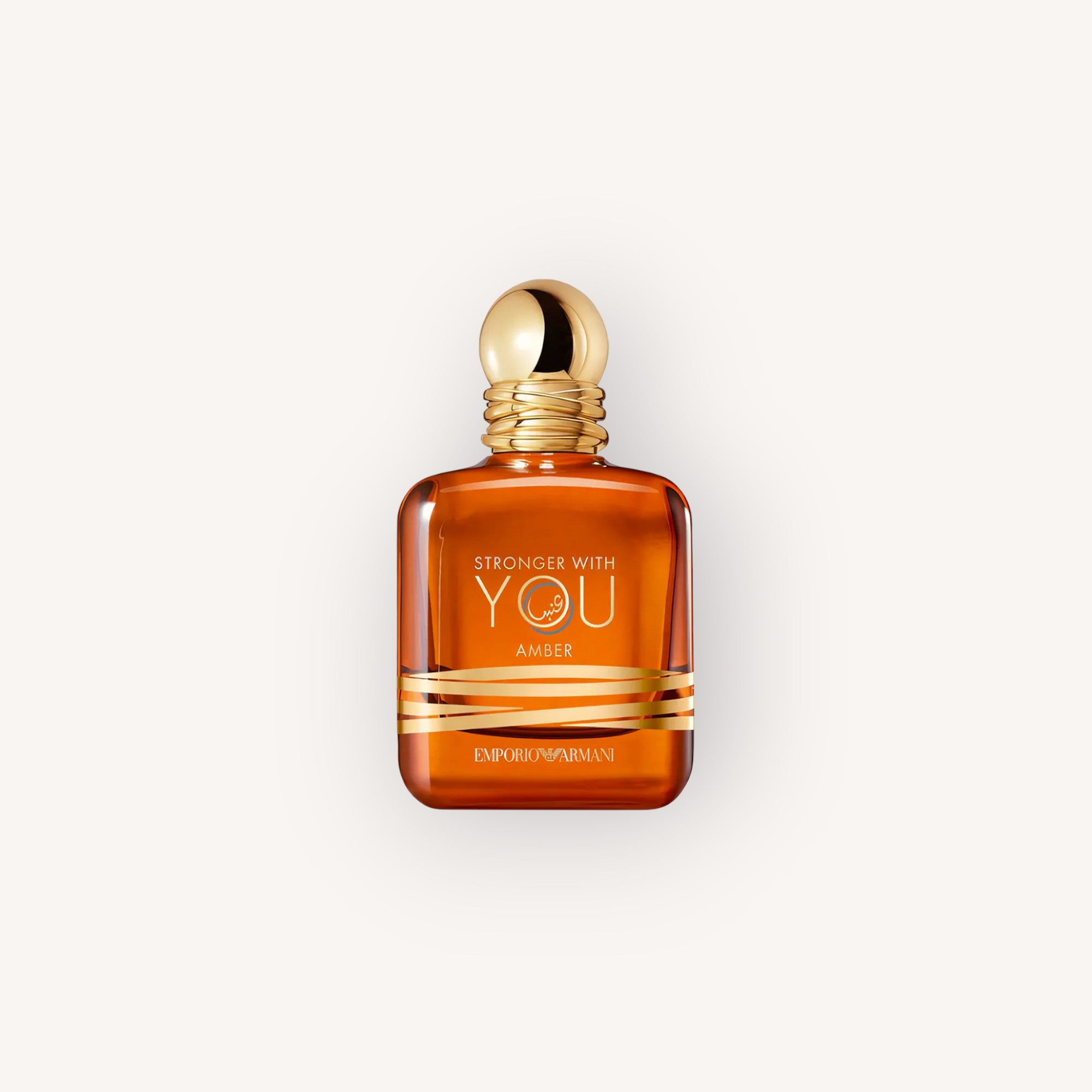 Emporio Armani Stronger With You Ambre Eau de Toilette 100ml