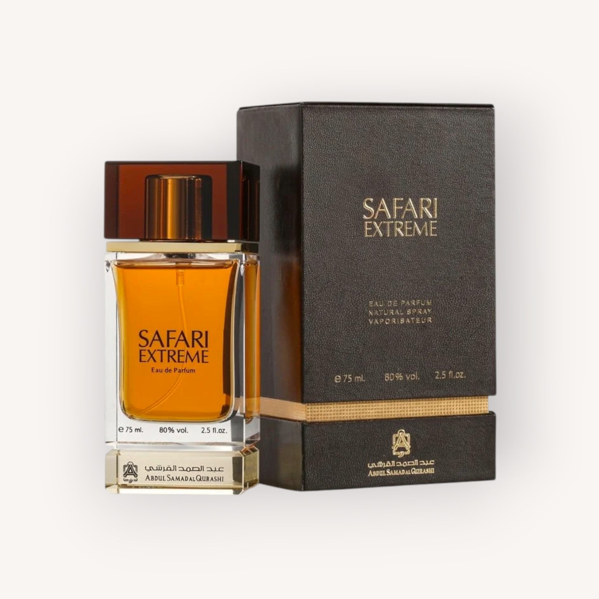 Abdul Samad Al Qurashi Safari Extreme